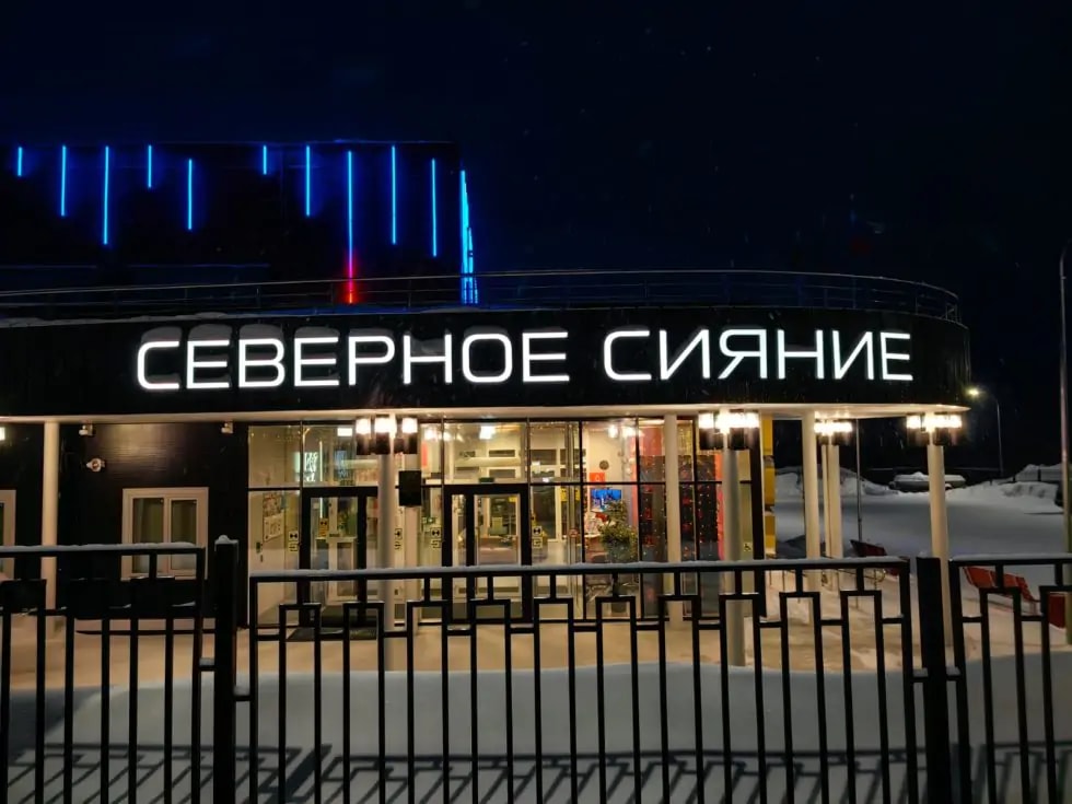 Image title