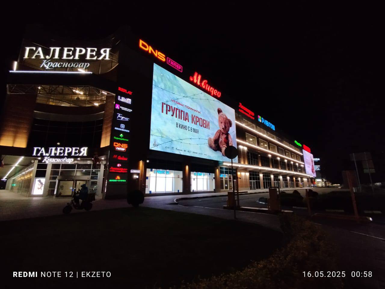Заголовок