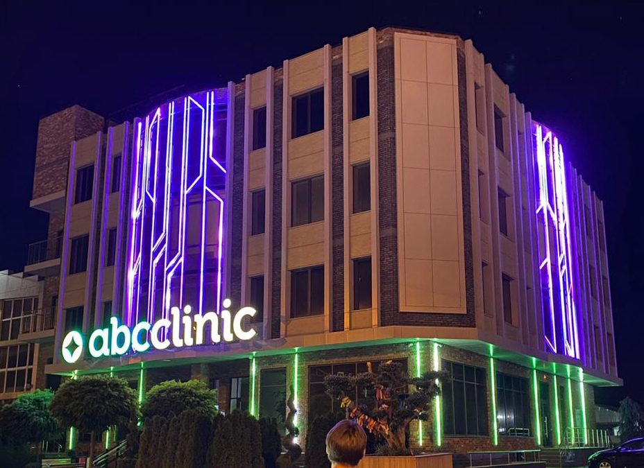 ABC Clinic